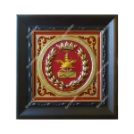 Escudo Universitario II