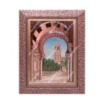 Puerta de las Palmas